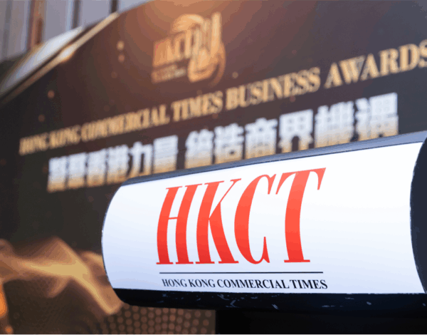 HKCT