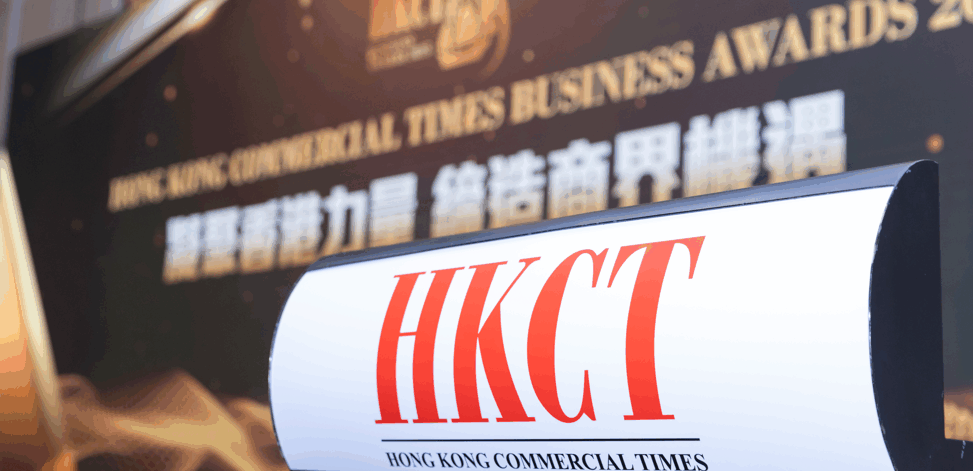 HKCT